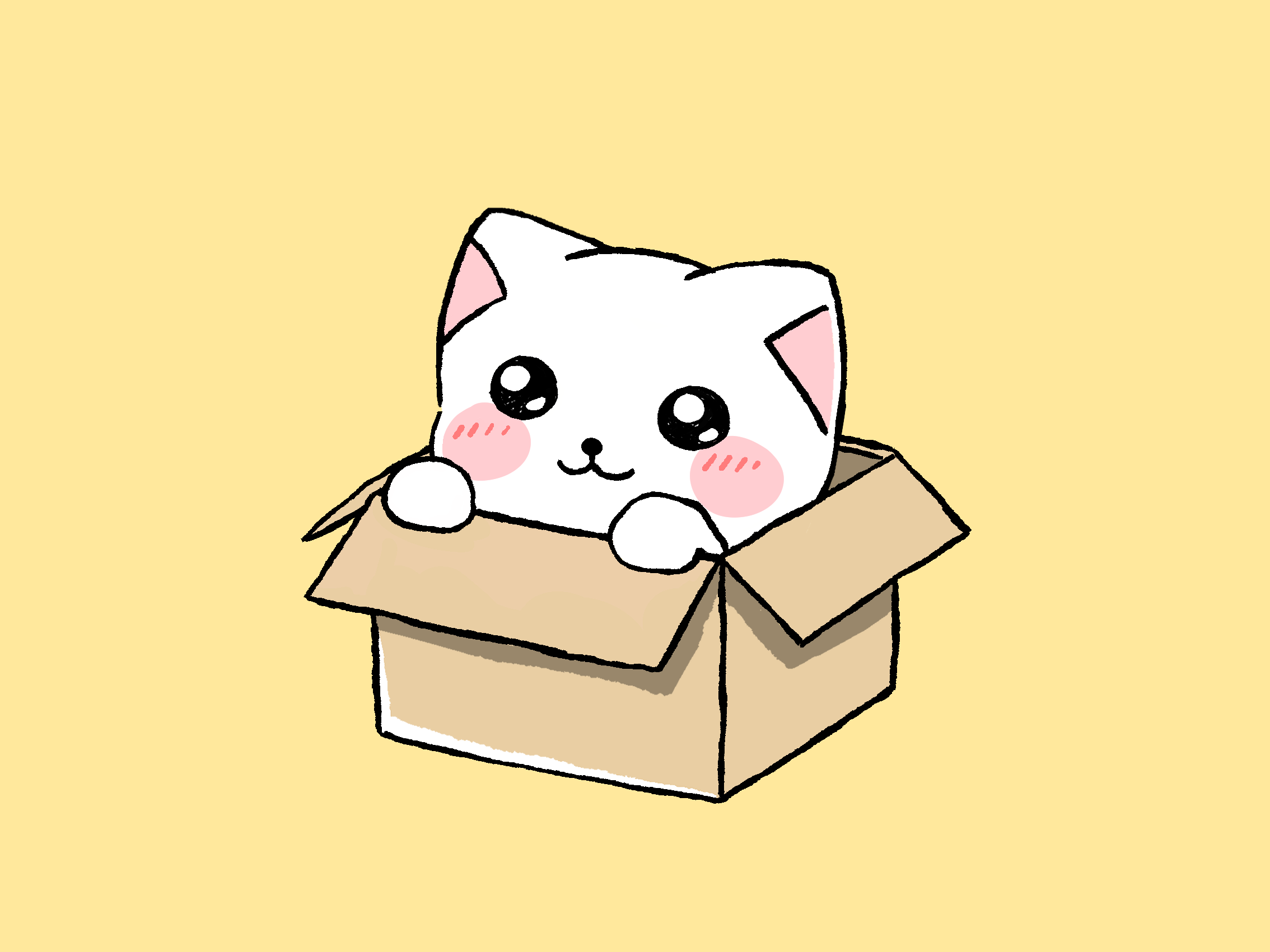 고양고야이