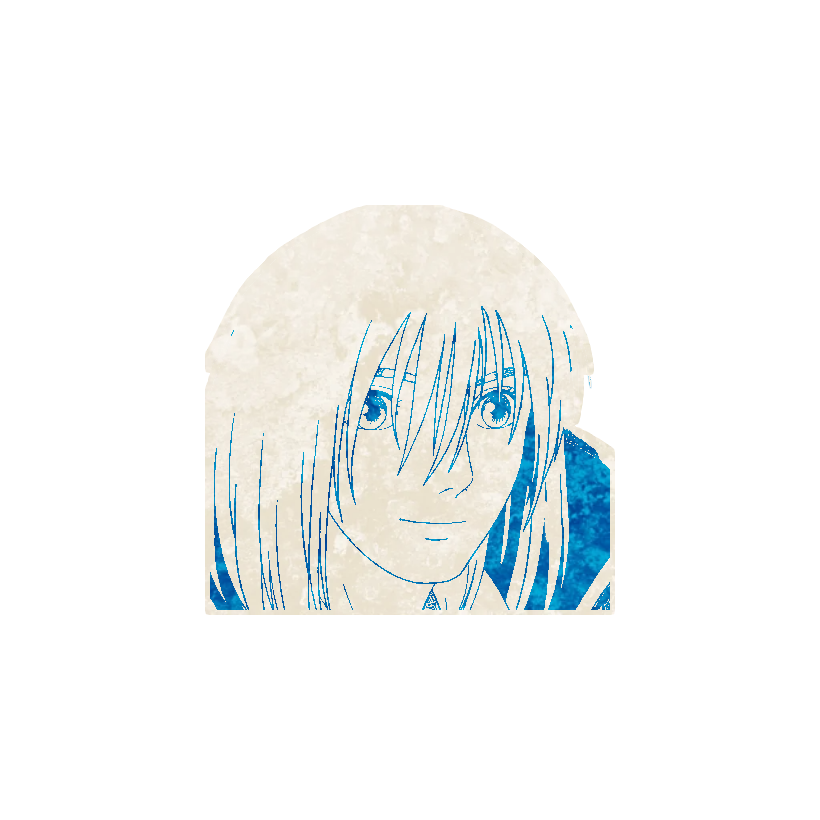 하울